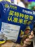米乐奇家具脚防滑贴桌脚垫静音耐磨沙发桌椅地板防刮桌腿保护套凳子脚垫 白色【加厚5mm】 方形40mm宽*40mm长(40片) 实拍图