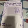 优可舒薰衣草悬挂式洗脸巾210抽 加大加厚一次性绵柔巾洁面擦脸巾 实拍图