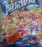 汇福园 老北京酥糖 1000g 花生酥心糖巧特产散装喜糖结婚新休闲零食 实拍图