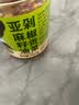 饭扫光榨菜 亚麻籽油剁椒贡菜205g  下饭菜辣椒酱 咸菜 泡菜 拌饭拌面 实拍图