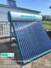 四季沐歌太阳能热水器 家用光电两用自动上水 高性价比真空管太阳能 水温水位显示以旧换新 家电补贴 手动上水/传统无电24管-180L 适合2-5人 实拍图