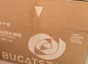 布卡星（BUCATSTATE）仓鼠白杨木刨花垫料木屑垫料金丝熊吸尿造景用品中号1.5kg 实拍图