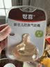 世喜奶嘴（7-10个月可安装重力球）宝宝仿母乳断奶婴儿硅胶奶嘴 实拍图
