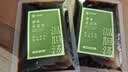 金泰康温胆汤40g*13包 泡脚药包祛痰湿气脾胃虚寒儿童成人足浴液 实拍图