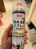 巨奇（JUQI）鞋子除臭杀菌喷雾360ml 银离子消毒杀菌鞋袜球鞋运动鞋防脚臭脚气 实拍图