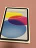 Apple/苹果 iPad 11英寸 A16芯片2025年款 平板电脑 (128GB WLAN版/学习办公娱乐)银色 实拍图