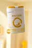 合生元（BIOSTIME）派星1段星耀卡礼盒【10罐800g+2罐350g】到手12罐6重HMO+DHA 实拍图