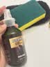 VWUYING皮衣护理保养油真皮革皮包专用喷剂皮衣油皮夹克清洗剂皮鞋无色 【深层滋养 皮衣光亮如新】1瓶皮衣保养油 实拍图