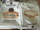 碧翠园铜锣烧夹心手作蛋糕办公室早餐下午茶面包糕点心600g6枚 源头直发 实拍图