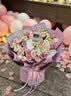 馨仪鲜花速递玫瑰向日葵康乃馨花束送女友老婆生日礼物同城配送 11朵粉玫瑰混搭花束 实拍图