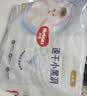 好奇（Huggies）金装小黑洞拉拉裤XXL33(15kg以上)尿不湿【速干不易红】 实拍图