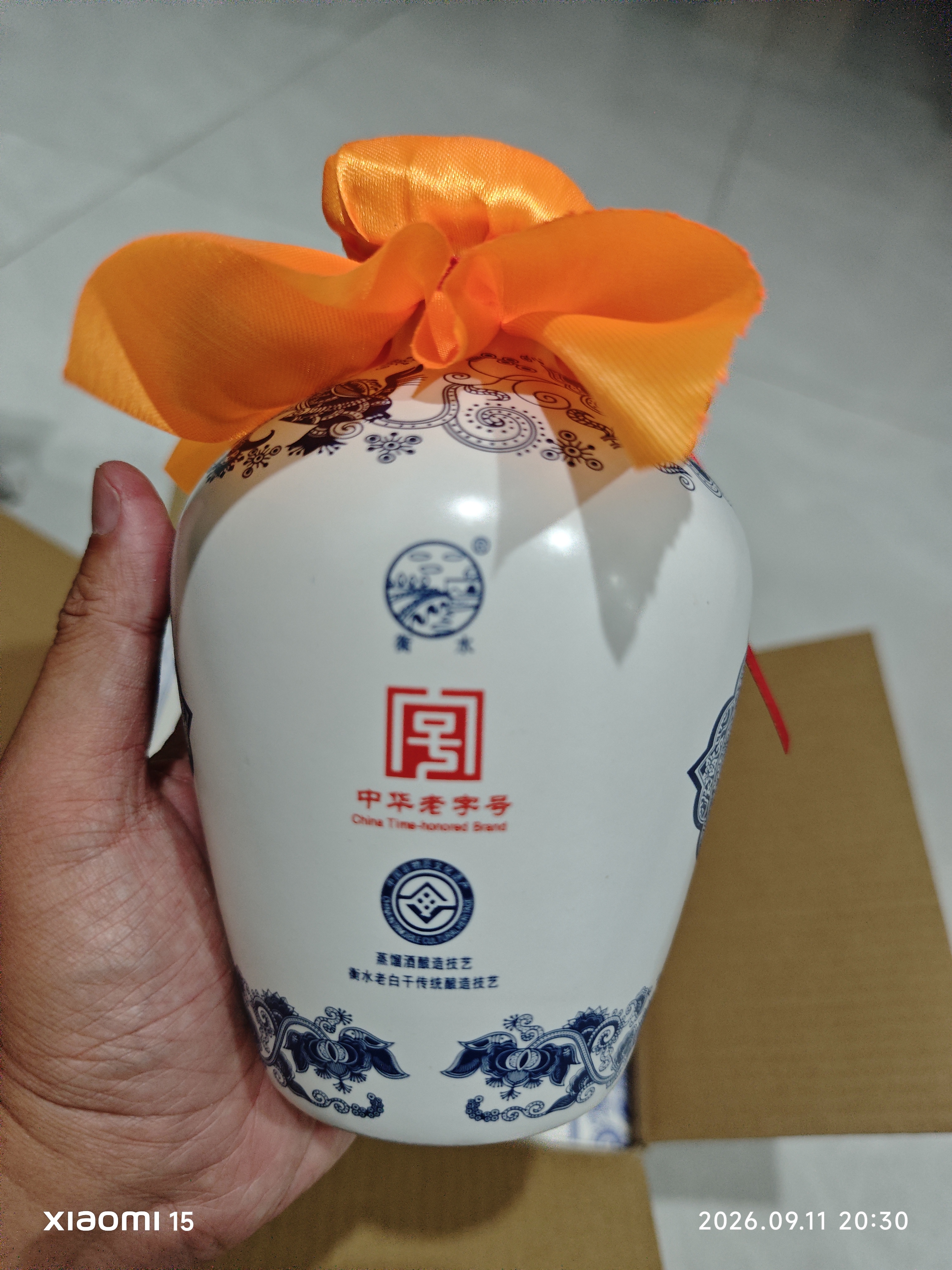 衡水老白干青花手酿老白干香型白酒 62度 500ml*4瓶整箱装纯粮白酒 节日送礼 实拍图