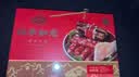 陶陶居四季如意腊味礼盒600g 广式腊肠腊肉腊鸭广州特产手信伴手礼 实拍图