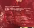 泰森（Tyson）鸡胸肉2斤 冷冻  鸡大胸肉 鸡胸排鸡肉生鲜代餐食品 实拍图