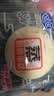港荣蒸蛋糕奶香900g蛋糕小面包早餐零食饼干西式糕点甜品中秋礼品盒 实拍图