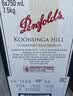 奔富（Penfolds）麦克斯赤霞珠干红葡萄酒750ml*6整箱红膜白标随机发货澳版中秋 实拍图