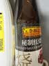 李锦记【百厨大战同款】李锦记秘制红烧汁410ml 【头道酱油原汁】 实拍图