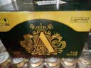 青岛啤酒（TsingTao）奥古特原麦汁浓度12°P 500ml*12罐箱装新老版随机 中秋礼品 实拍图