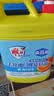 雕牌高效洗洁精2kg 除菌率99% 餐具/食品通用 实拍图