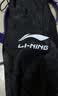 李宁（LI-NING）弹力带绳拉力器健身拉伸阻力带男女引体向上单杠拉力带量训练器材 实拍图
