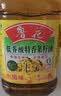 鲁花 【保真菜籽油】食用油 低芥酸特香菜籽油 6.18L   物理压榨 实拍图
