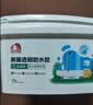 雨虹防水免砸砖聚脲防水涂料 透明防水胶 厨卫墙面屋顶补漏堵漏胶 375g 实拍图