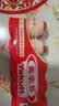 养乐多活菌型乳酸菌乳饮品100ml*5瓶*4排 实拍图