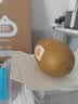 佳沛（zespri）新西兰金奇异果4粒103-114g猕猴桃源头直发中秋节礼品送水果礼盒 实拍图
