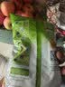 雀巢（Nestle）果维C+芒果味840g/袋 富含维C 低脂果珍冲饮果汁粉 实拍图
