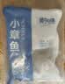 美加佳三去小章鱼净重2斤（500g*2袋）16-26只 去脏八爪鱼中秋聚餐 实拍图