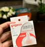贝亲（Pigeon）自然离乳系列吸嘴 替换奶嘴 6月+ BA151 实拍图