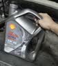 壳牌（Shell）全合成机油 5w-40(5w40)  4L超凡喜力都市光影版汽车保养京东自营 实拍图