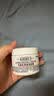 科颜氏（Kiehl's）全新第三代高保湿面霜50ml补水保湿滋润护肤品中秋节礼物 实拍图