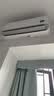 小米空调  巨省电 1.5匹挂机 一级能效 外机单排铜管 KFR-35GW/N1A1【整机免费十年包修】 实拍图