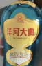 洋河大曲 新天蓝 42度 500ml*6瓶 整箱装 绵柔浓香型白酒 实拍图