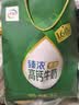 伊利金典3.8g乳蛋白有机脱脂纯牛奶250ml*10盒 0脂肪 中秋礼品礼盒装 实拍图