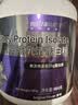 纽特舒玛分离乳清蛋白粉464g*2罐原装进口术后恢复中秋送礼【哥哥同款】 实拍图