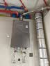 林内（Rinnai）【大师系列MAX】16L燃气热水器 家用水伺服热水器 六驱恒温0.5℃调温上门安装 16GD73(JSQ31-GD73) 实拍图