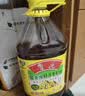 鲁花【保真菜籽油】食用油低芥酸特香菜籽油5L  /桶非转基因 实拍图