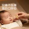 世喜安抚奶嘴6个月以上防龅牙胀气1-3岁夜用扁头婴儿宝宝超轻air款 实拍图