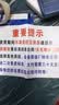 小讯智能随身wifi三网通用无线wi-fi6免插卡移动联通电信无限制便携式高速随行网络通用流量2026款路由器 【旗舰推荐】1500G高速流量/充电宝+WiFi6 实拍图