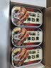 远洋 大连特产 下饭菜下酒菜鱼罐头 蒲烧秋刀鱼罐头日式风味 秋刀鱼罐头100g*6罐（礼盒装） 实拍图