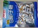 南国冷萃纯椰子粉320gx2袋 海南特产速溶椰奶椰汁粉速溶冲饮早餐 实拍图