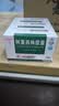【3盒装】[白云山] 阿莫西林胶囊0.25g*50粒/盒 实拍图
