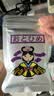 日清丸红饲料热带鱼灯鱼斗鱼孔雀鱼金鱼慈鲷鱼苗B1B2C1S1日本品牌 左下角进店 成鱼C1饲料（50克） 实拍图