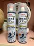 巨奇（JUQI）鞋子除臭杀菌喷雾360ml 银离子消毒杀菌鞋袜球鞋运动鞋防脚臭脚气 实拍图