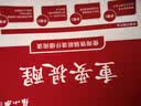 张小泉精铁旋压防烫无涂层全灶具通用炒锅铁锅炒菜锅32cm含可视化锅盖 实拍图