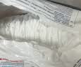 好奇（Huggies）蓝标屁屁面膜纸尿裤XL32尿不湿(12-17kg)【新生顶配】 实拍图