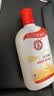 大宝SOD蜜200ml*3乳液面霜男女士润肤补水保湿霜男女士面部护肤品 实拍图