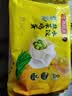 湾仔码头素水饺韭菜鸡蛋饺子1200g72只 食品速食饺子儿童早餐速冻中秋送礼 实拍图